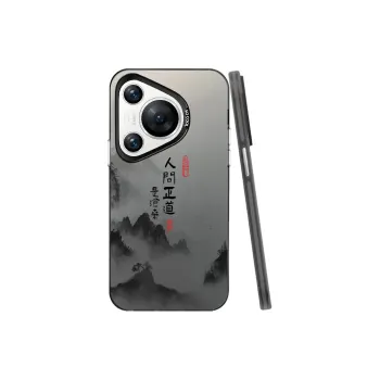 YIBAOBAO Phone Cases