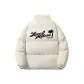 Ecru/Rice White