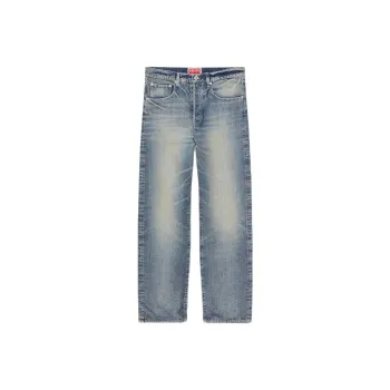 KENZO Asagao Straight Fit Jeans
