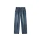 Nostalgic Blue