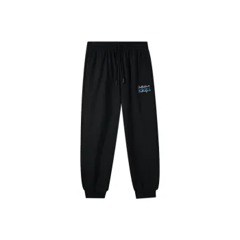 RIGORER Knitted Sports Pants Men's