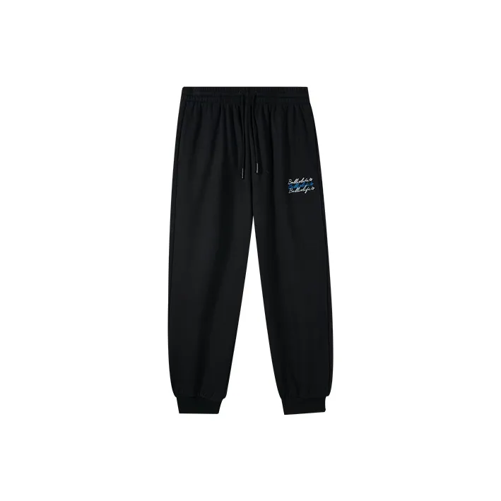 RIGORER Knitted Sports Pants Men's-0