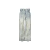 Washed Yellow Mud (Wide-leg)