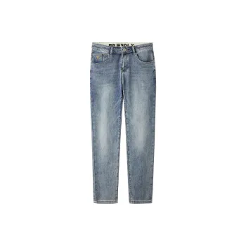 HLA Jeans Men's Blue Gray Denim Gradient Medium 31