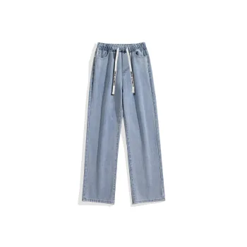 URBAN AUTHENTIC Jeans Unisex
