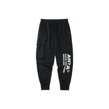 ANTA Knitted Sweatpants Unisex