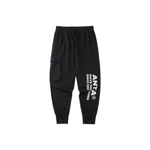 ANTA Knitted Sweatpants Unisex