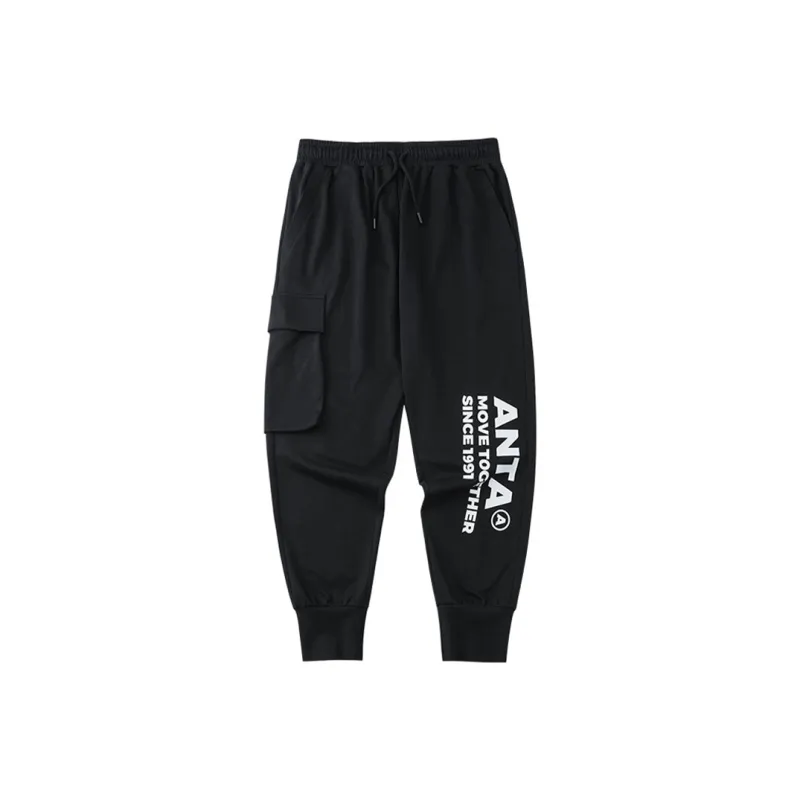 ANTA Knitted Sweatpants Unisex-0
