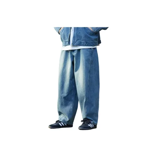 FREAK'S STORE Jeans Men