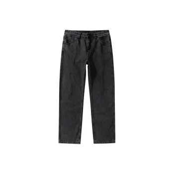 SCRM Wide Leg Jeans Fall Unisex Smoke Gray