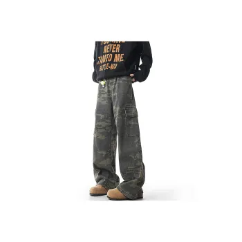 Ang2 Stu Jeans Unisex Green Camouflage
