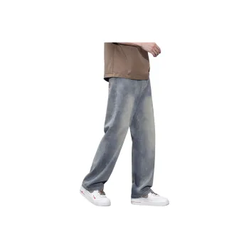 Children of Huaxia Jeans Men