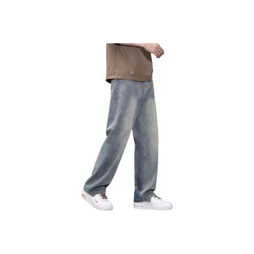 Children of Huaxia Jeans Men