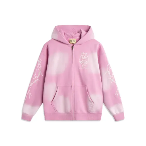 LiNing Badfive Jackets Coats Men's Dreamy Pink