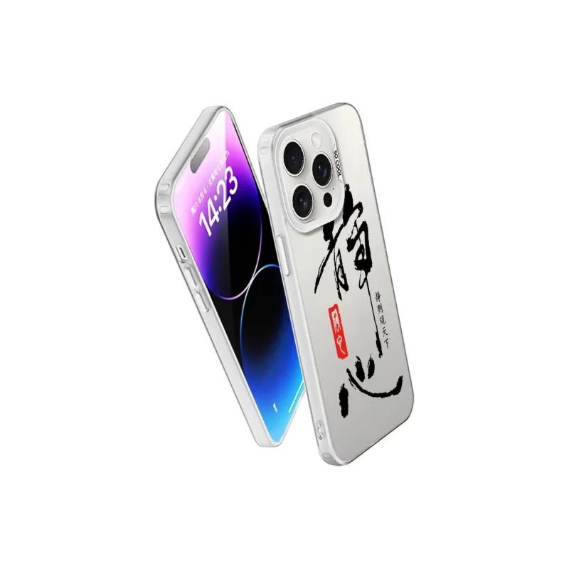 YIBAOBAO Phone Cases-22