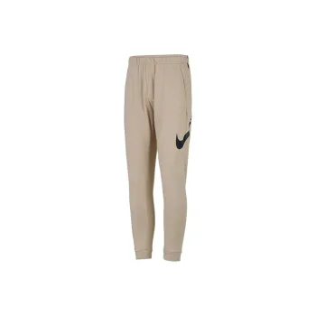 Nike Knitted Sweatpants Men Khaki