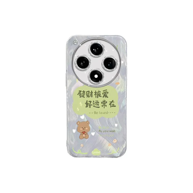 TUNAMEI Phone Cases-6