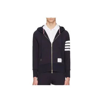 THOM BROWNE Classic Loopback 4 Bar Full zip Hoodie