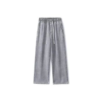 Children Of Huaxia Spring And Summer Jeans Men's
