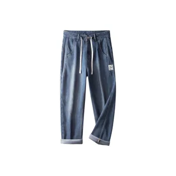 MindBridge Jeans Unisex