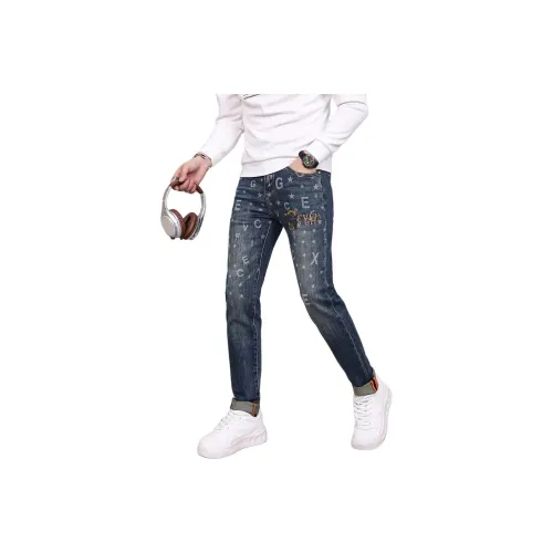 CIZA Jeans Unisex