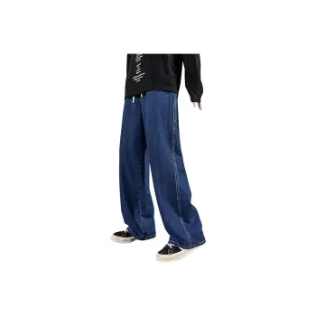 Children Of Huaxia Spring And Summer Jeans Men's