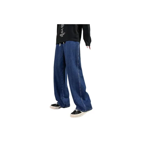 Children Of Huaxia Spring And Summer Jeans Men's