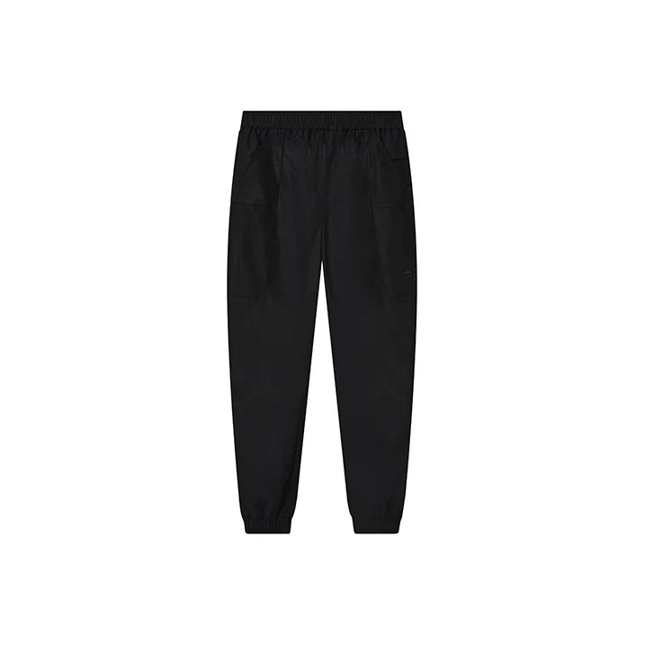 FILA Knitted Sweatpants Men Jet Black-0