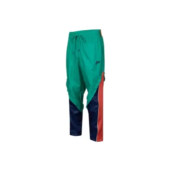 Nike Knitted Sports Pants Men's Green