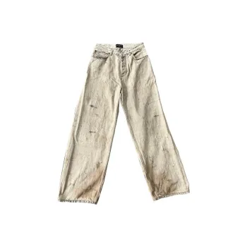 Balenciaga Jeans Regular Fit Men's Ecru