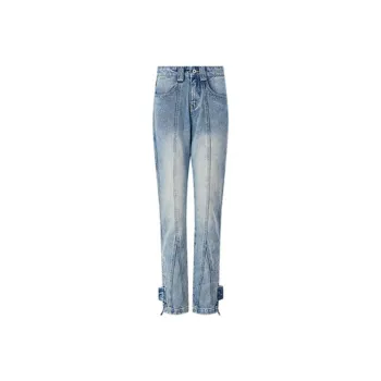 KREATE DENIM Washing Process Series Jeans Unisex