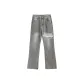 Smoke Gray