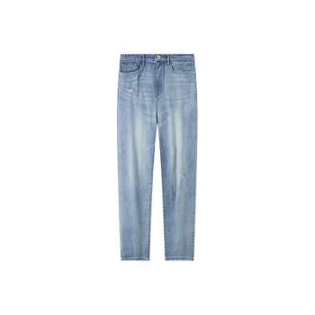 Jiumuwang Men's Pants Expert Jeans Men's Light Blue