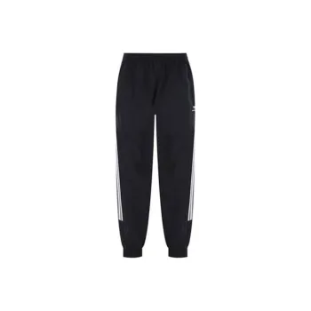 Balenciaga Sporty B Tracksuit Joggers