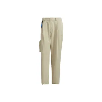Adidas Originals Knitted Sweatpants Men Grassland Brown