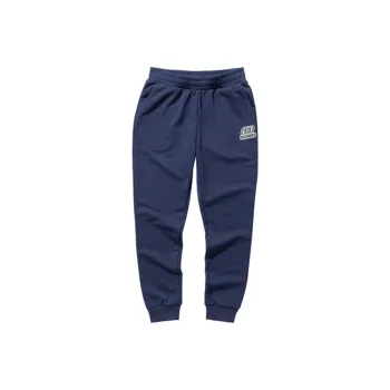 Skechers Knitted Sweatpants Unisex