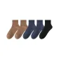 Coffee 2+Navy Blue 2+Black