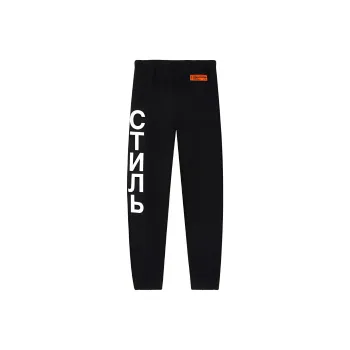 HERON PRESTON Ctnmb Sport Sweatpant