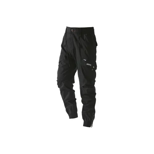 NFWYS Cargo Pants Unisex