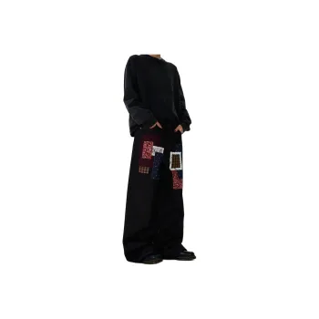 Universal Templates Jeans Unisex Black