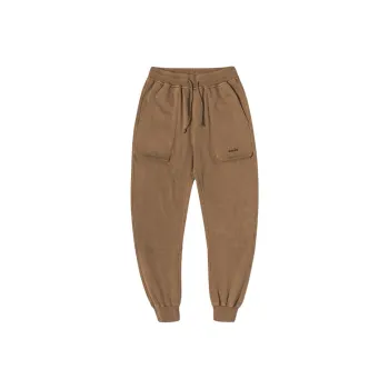 Diadora Jogger Sports Pants Unisex Dark Brown