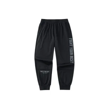 Anta Knitted Sweatpants Unisex Black