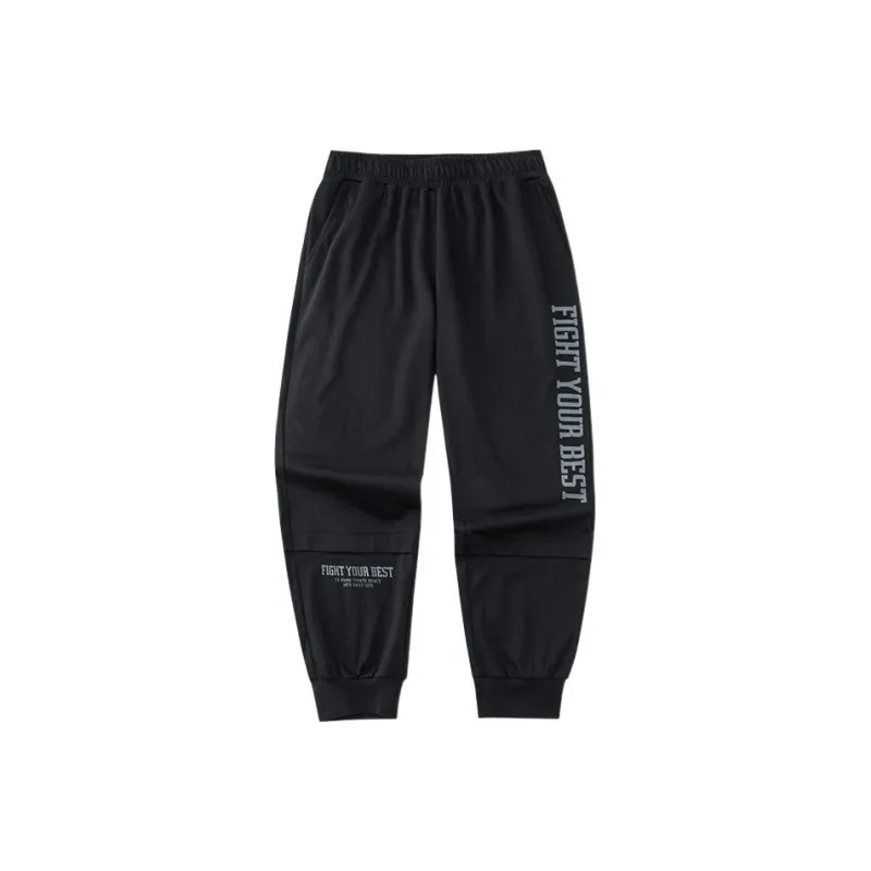 Anta Knitted Sweatpants Unisex Black-0