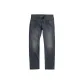 Denim Gray
