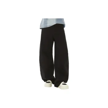 Ghost Mask Jeans Unisex