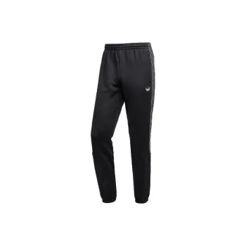 Adidas Originals Knitted Sports Pants Men's Black