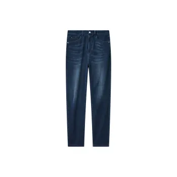 Jiumuwang Men's Pants Expert Jeans Fitted Version Men's Cobalt Blue+Fitted Version