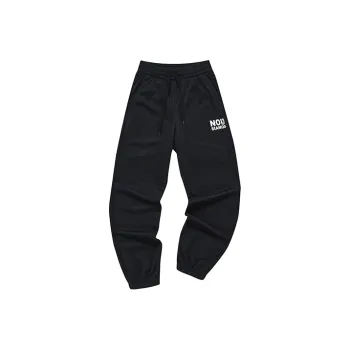FILA FUSION Knitted Sweatpants Men Pitch Black