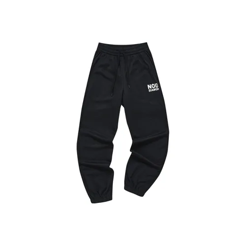 FILA FUSION Knitted Sweatpants Men Pitch Black