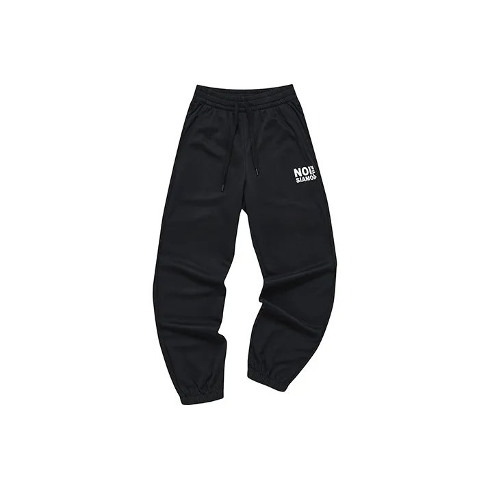FILA FUSION Knitted Sweatpants Men Pitch Black-0
